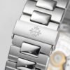 Patek Philippe Nautilus 5711 White Dial PPF