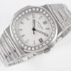 Patek Philippe Nautilus 5711 White Dial PPF