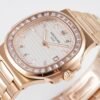 Patek Philippe Nautilus 5711 White Dial PPF