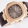 Patek Philippe Nautilus 5711 Dark brown gradient Dial PPF