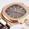 Patek Philippe Nautilus 5711 Dark brown gradient Dial PPF
