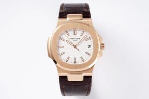 Patek Philippe Nautilus 5711 White Dial PPF