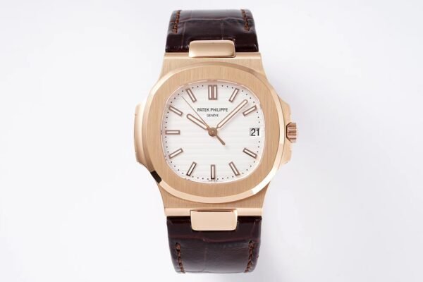 Patek Philippe Nautilus 5711 White Dial PPF