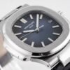 Patek Philippe Nautilus 5711 Dark Blue gradient Dial PPF