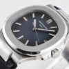 Patek Philippe Nautilus 5711 Dark Blue gradient Dial PPF