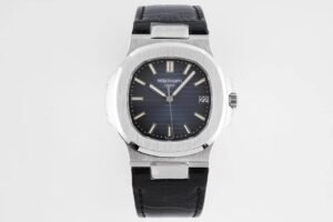 Patek Philippe Nautilus 5711 Dark Blue gradient Dial PPF