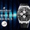 20221023_i1666511574_6981_1.jpg Audemars Piguet ROYAL OAK OFFSHORE 26400SO