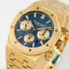 20230511_i1683789279_7321_2.jpg Audemars Piguet ROYAL OAK 26331BA IPF