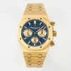 20230511_i1683789279_9646_0.jpg Audemars Piguet ROYAL OAK 26331BA IPF