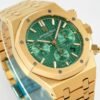Audemars Piguet  ROYAL OAK 26331BA  IPF