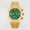 Audemars Piguet  ROYAL OAK 26331BA  IPF