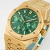 Audemars Piguet  ROYAL OAK 26331BA  IPF