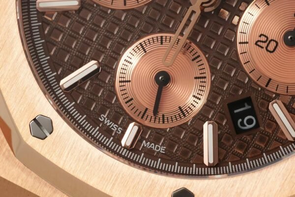 Audemars Piguet  ROYAL OAK 26331OR  IPF