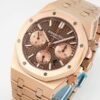 Audemars Piguet  ROYAL OAK 26331OR  IPF