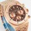 Audemars Piguet  ROYAL OAK 26331OR  IPF