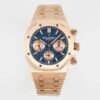 Audemars Piguet  ROYAL OAK 26331OR  IPF