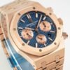Audemars Piguet  ROYAL OAK 26331OR  IPF