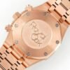 Audemars Piguet  ROYAL OAK 26331OR  IPF