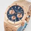 Audemars Piguet  ROYAL OAK 26331OR  IPF