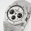 20230511_i1683789547_6217_2.jpg Audemars Piguet ROYAL OAK 26331ST IPF