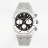 Audemars Piguet  ROYAL OAK 26331ST   IPF