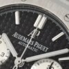 Audemars Piguet  ROYAL OAK 26331ST   IPF