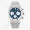 20230511_i1683789589_6488_0.jpg Audemars Piguet ROYAL OAK 26331ST IPF