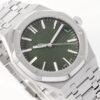 Audemars Piguet  ROYAL OAK 15510