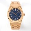 Audemars Piguet  ROYAL OAK  15400