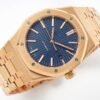 Audemars Piguet  ROYAL OAK  15400