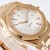 Audemars Piguet  ROYAL OAK  15400