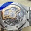 Audemars Piguet  ROYAL OAK 26240ST  APS