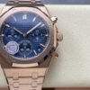 Audemars Piguet  ROYAL OAK 26240OR  APS