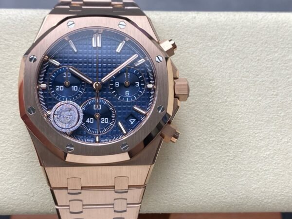 Audemars Piguet  ROYAL OAK 26240OR  APS