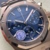 Audemars Piguet  ROYAL OAK 26240OR  APS