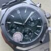 Audemars Piguet  ROYAL OAK 26240ST  APS