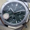 Audemars Piguet  ROYAL OAK 26240ST  APS