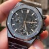 Audemars Piguet  ROYAL OAK 26240CE  APS