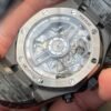 Audemars Piguet  ROYAL OAK 26240CE  APS