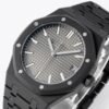 Audemars Piguet  ROYAL OAK  15500