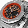 Audemars Piguet  ROYAL OAK OFFSHORE  26170ST