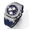 Audemars Piguet  ROYAL OAK OFFSHORE  26470ST