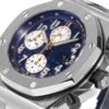 Audemars Piguet  ROYAL OAK OFFSHORE  26470ST