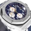 Audemars Piguet  ROYAL OAK OFFSHORE  26470ST