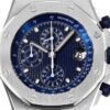 Audemars Piguet  ROYAL OAK OFFSHORE  26237ST