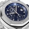 Audemars Piguet  ROYAL OAK OFFSHORE  26237ST