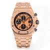 Audemars Piguet  ROYAL OAK OFFSHORE  26470OR