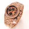Audemars Piguet  ROYAL OAK OFFSHORE  26470OR