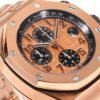 Audemars Piguet  ROYAL OAK OFFSHORE  26470OR