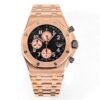 Audemars Piguet  ROYAL OAK OFFSHORE  26470OR